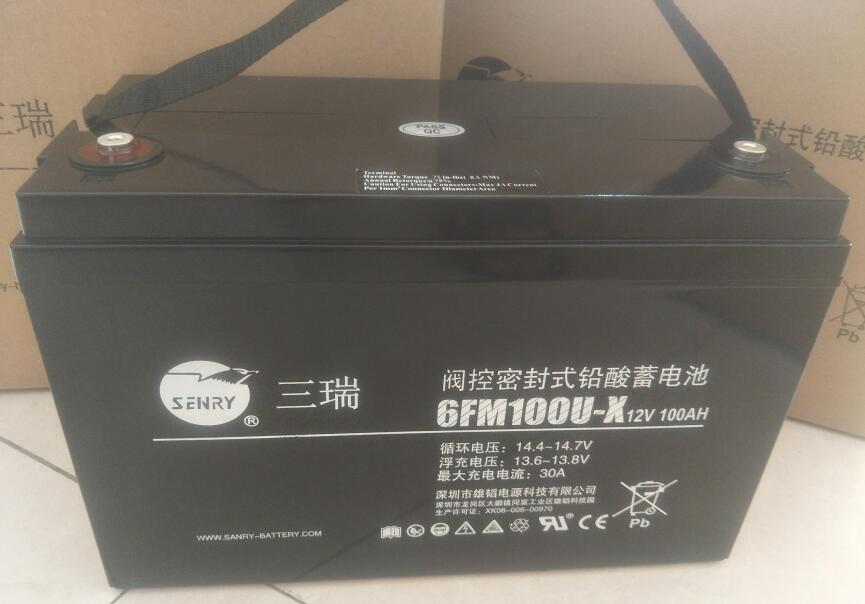 客戶采購照片分享